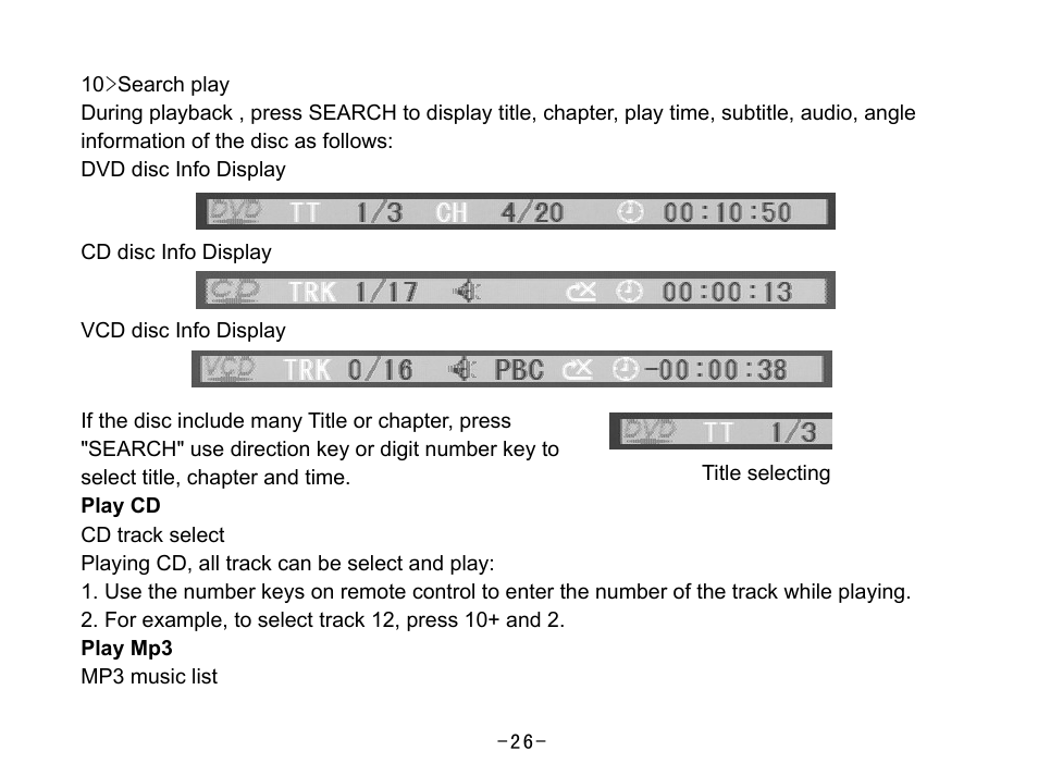 Curtis SKCR2644A User Manual | Page 28 / 36