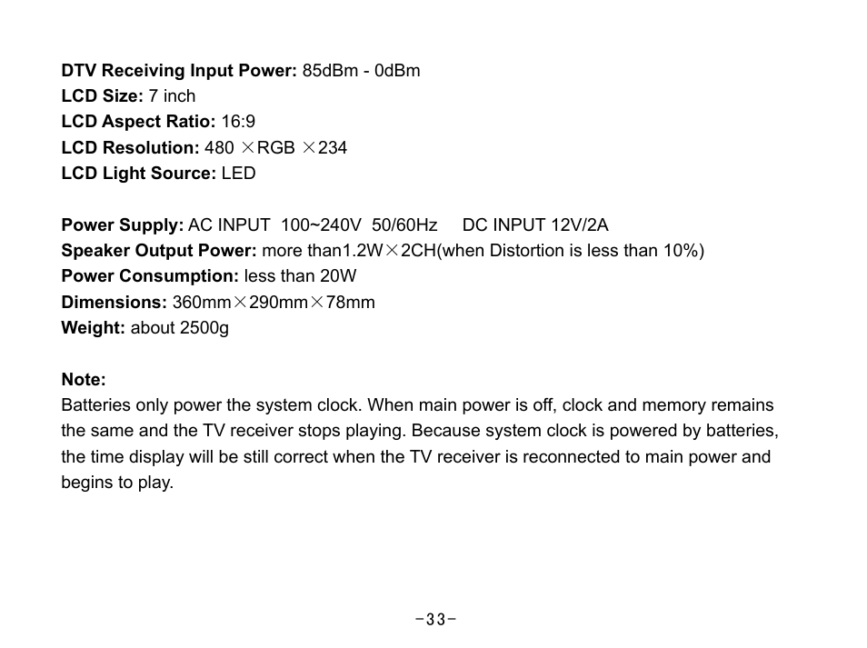 Curtis SKCR2644A User Manual | Page 35 / 36