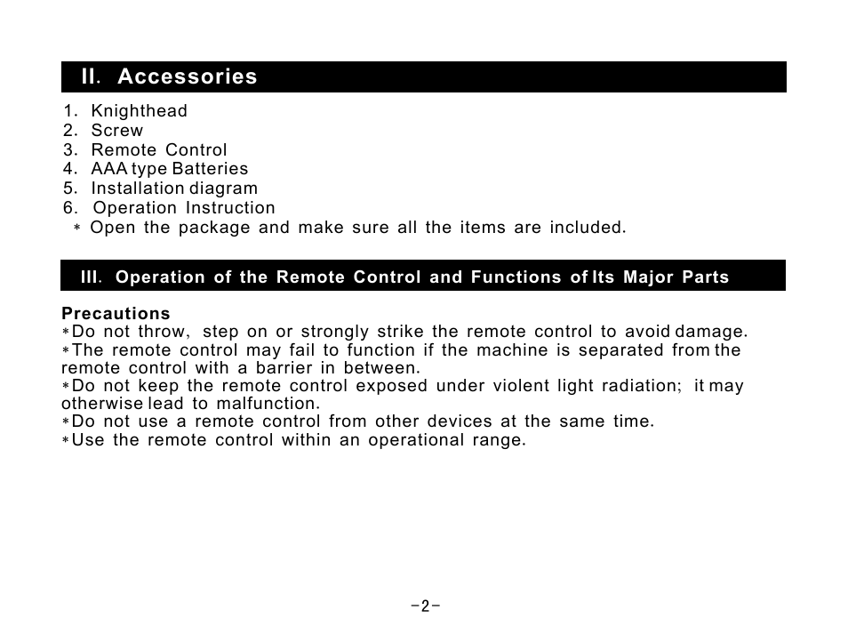 Ii . accessories | Curtis SKCR2644A User Manual | Page 4 / 36