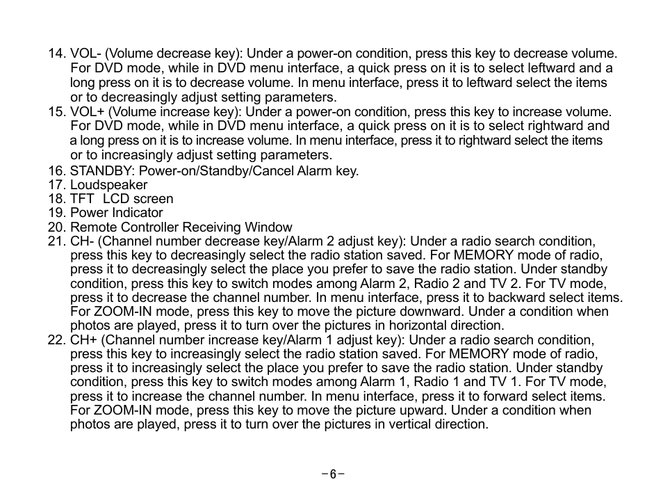 Curtis SKCR2644A User Manual | Page 8 / 36
