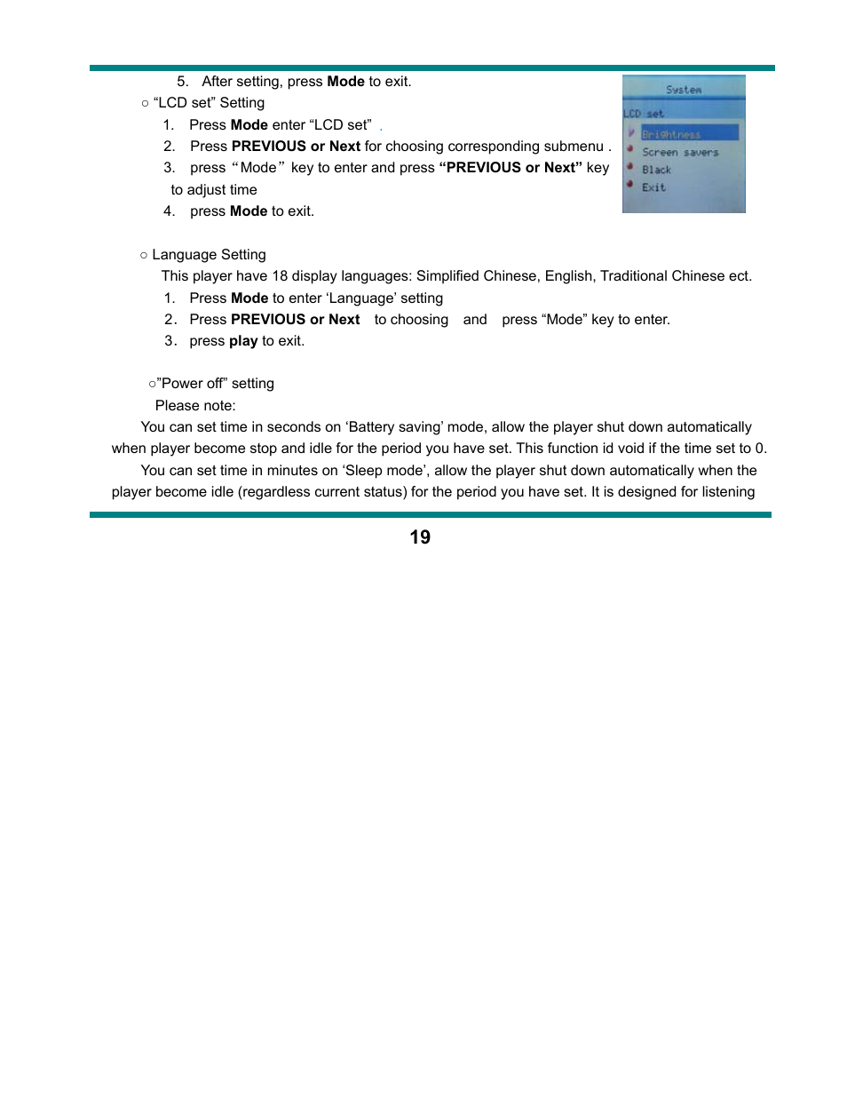 Curtis SMPK1021 User Manual | Page 19 / 36