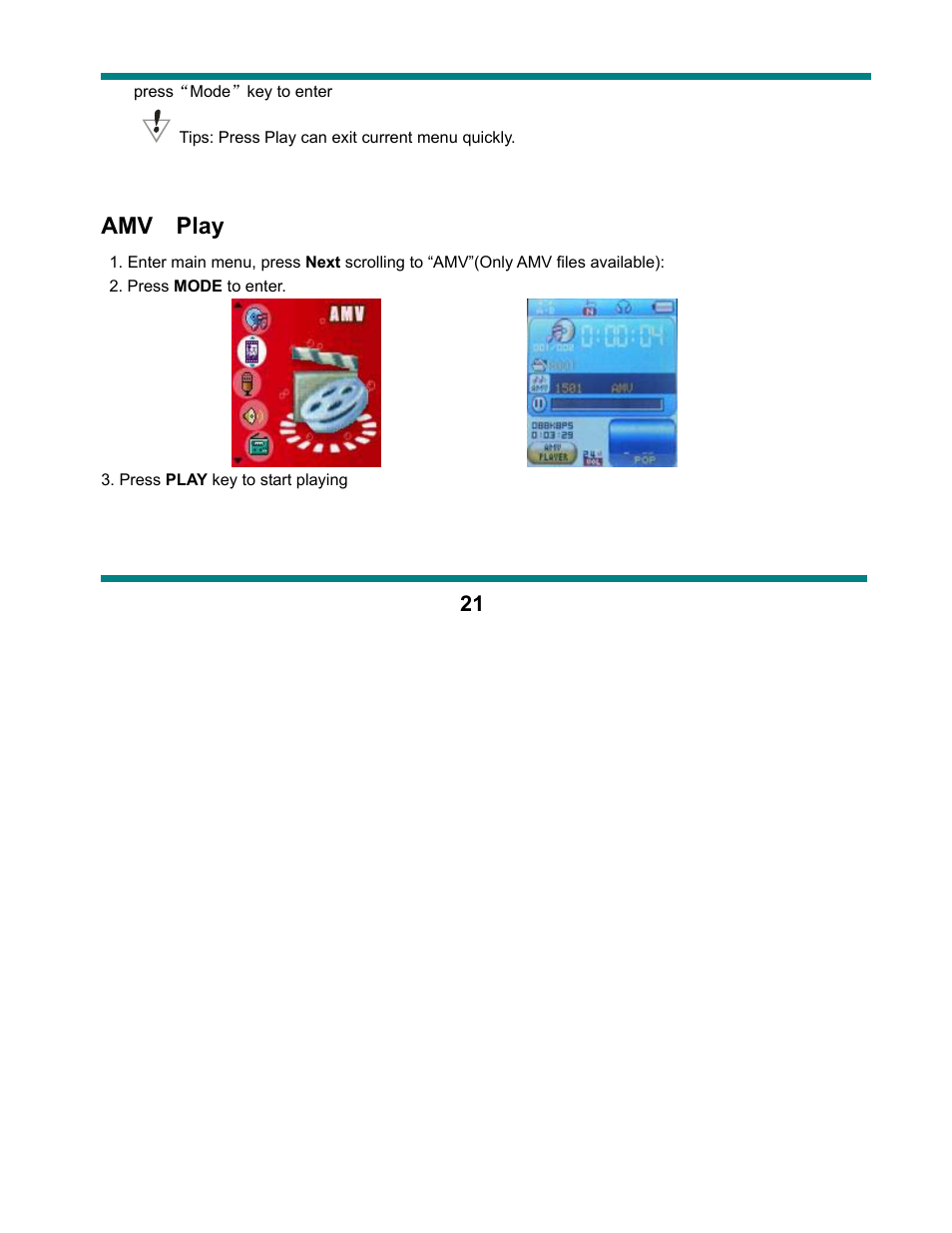 Amv play | Curtis SMPK1021 User Manual | Page 21 / 36