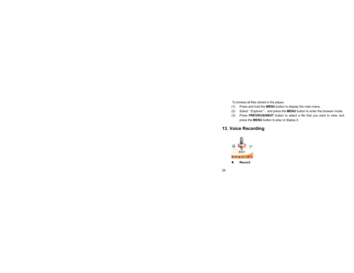 Curtis SMPK4068 User Manual | Page 26 / 40