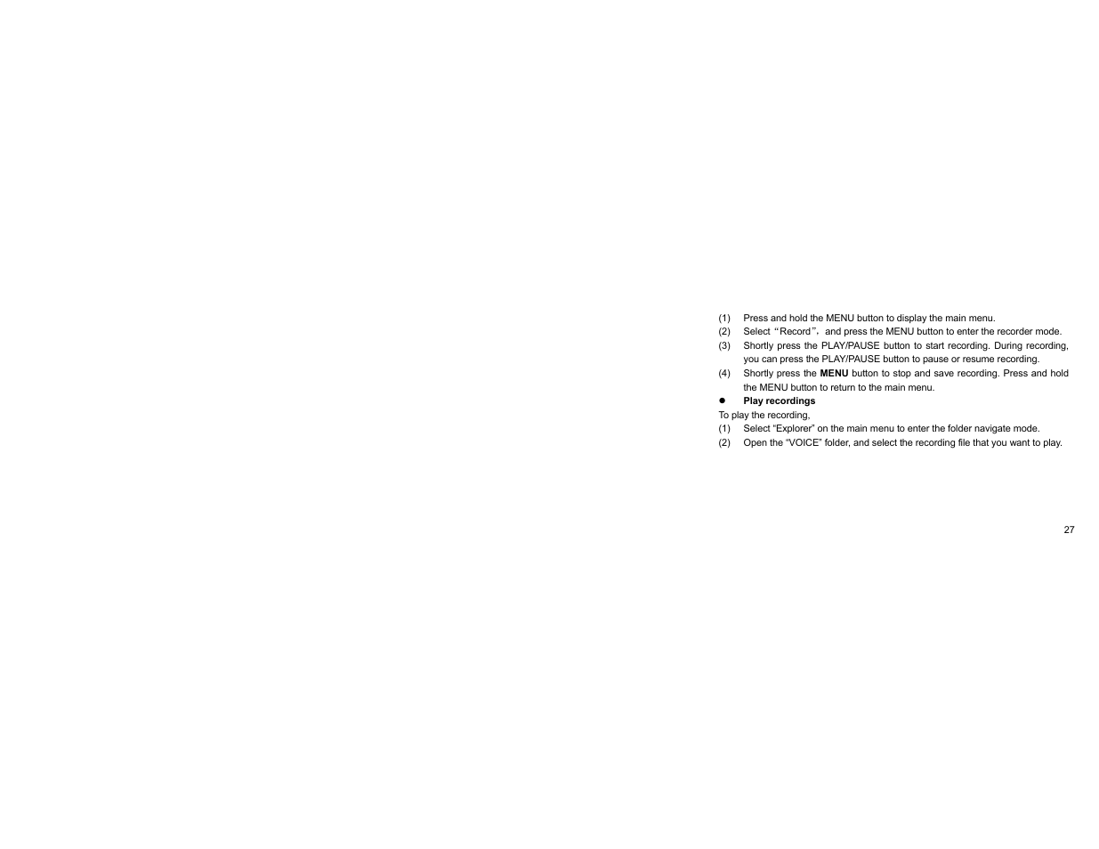 Curtis SMPK4068 User Manual | Page 27 / 40