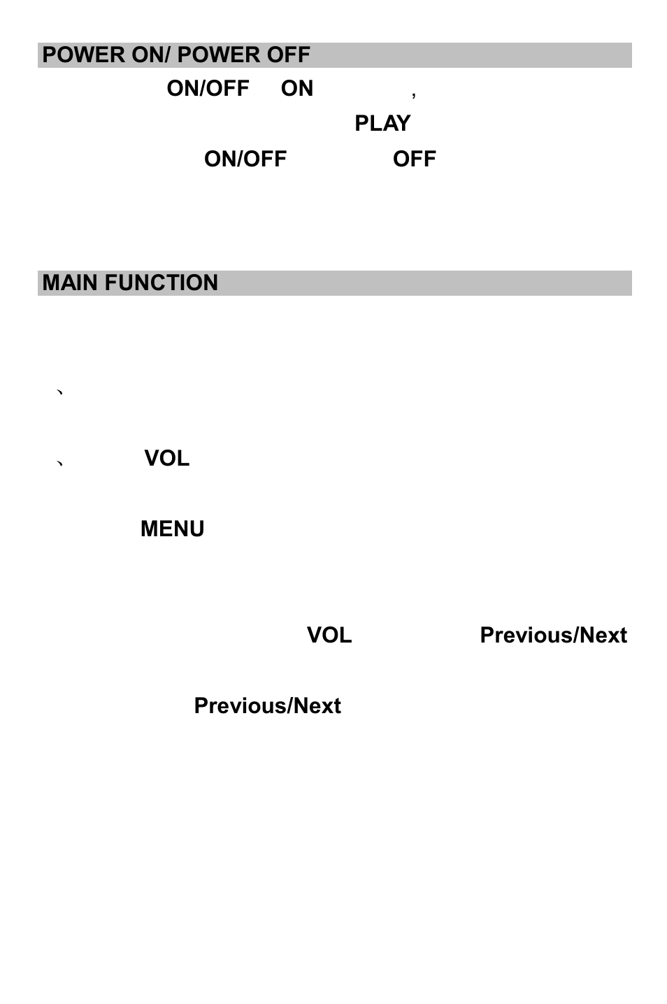 Curtis SMPK4412 User Manual | Page 3 / 8