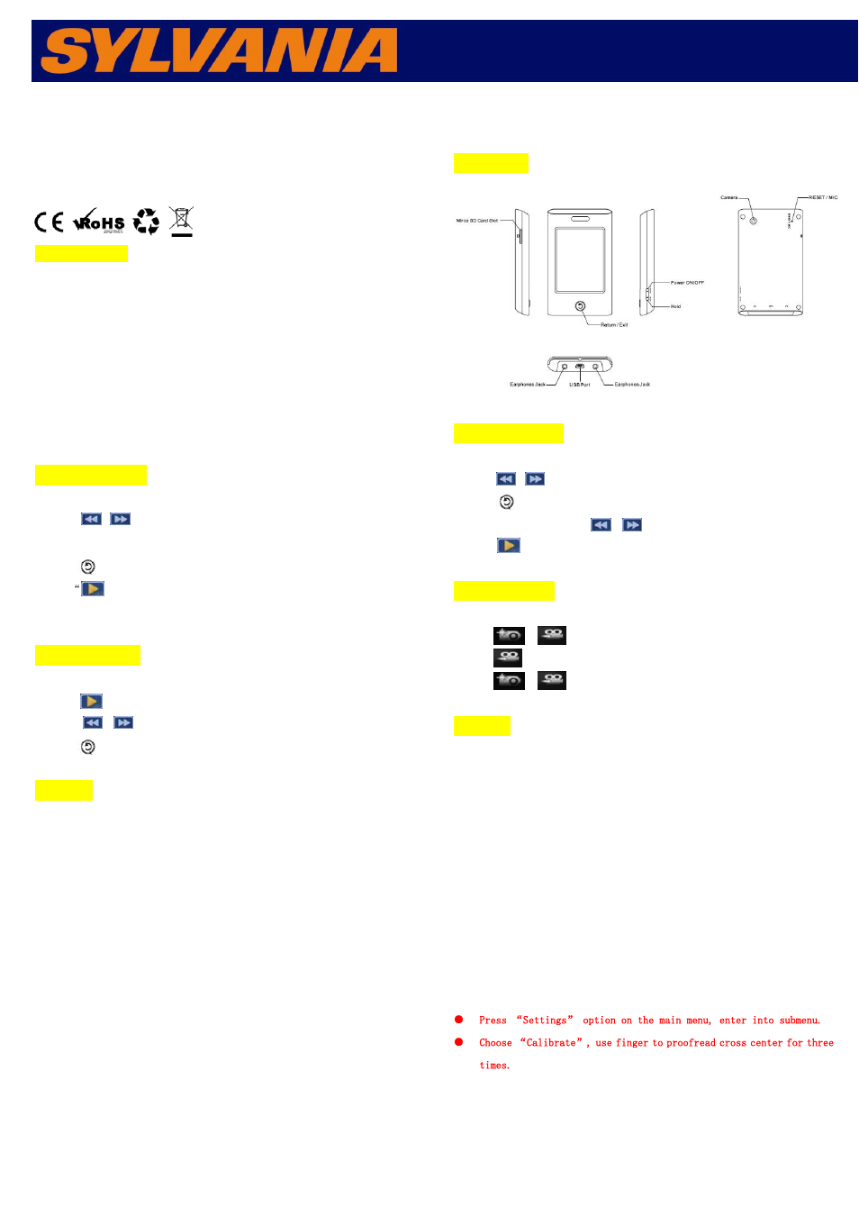 Curtis SMPK6958 Quick Start User Manual | 1 page