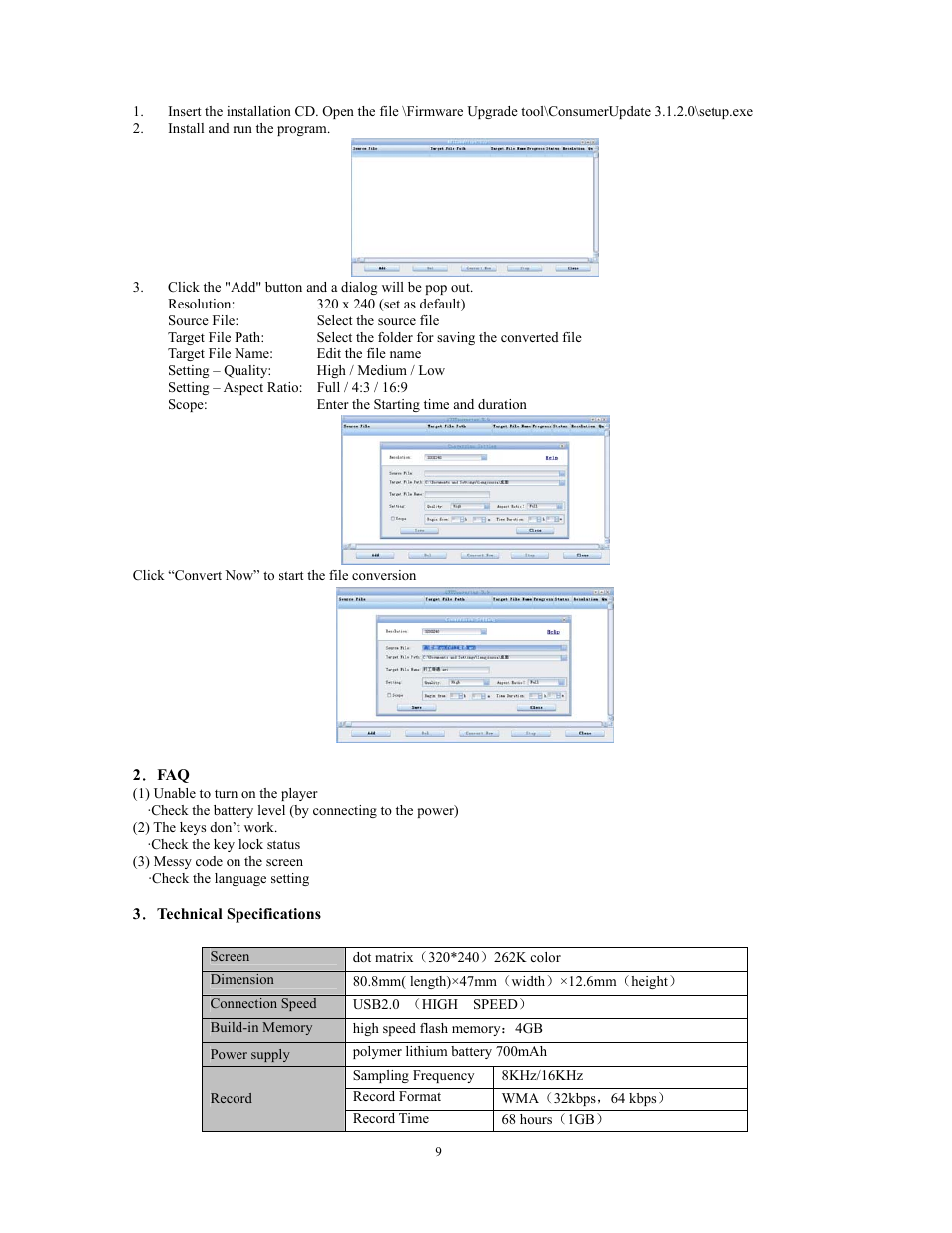 Curtis SMPK8854B User Manual | Page 9 / 10