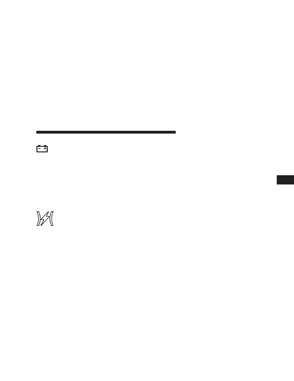 Dodge 2008 LX49 Magnum User Manual | Page 175 / 482