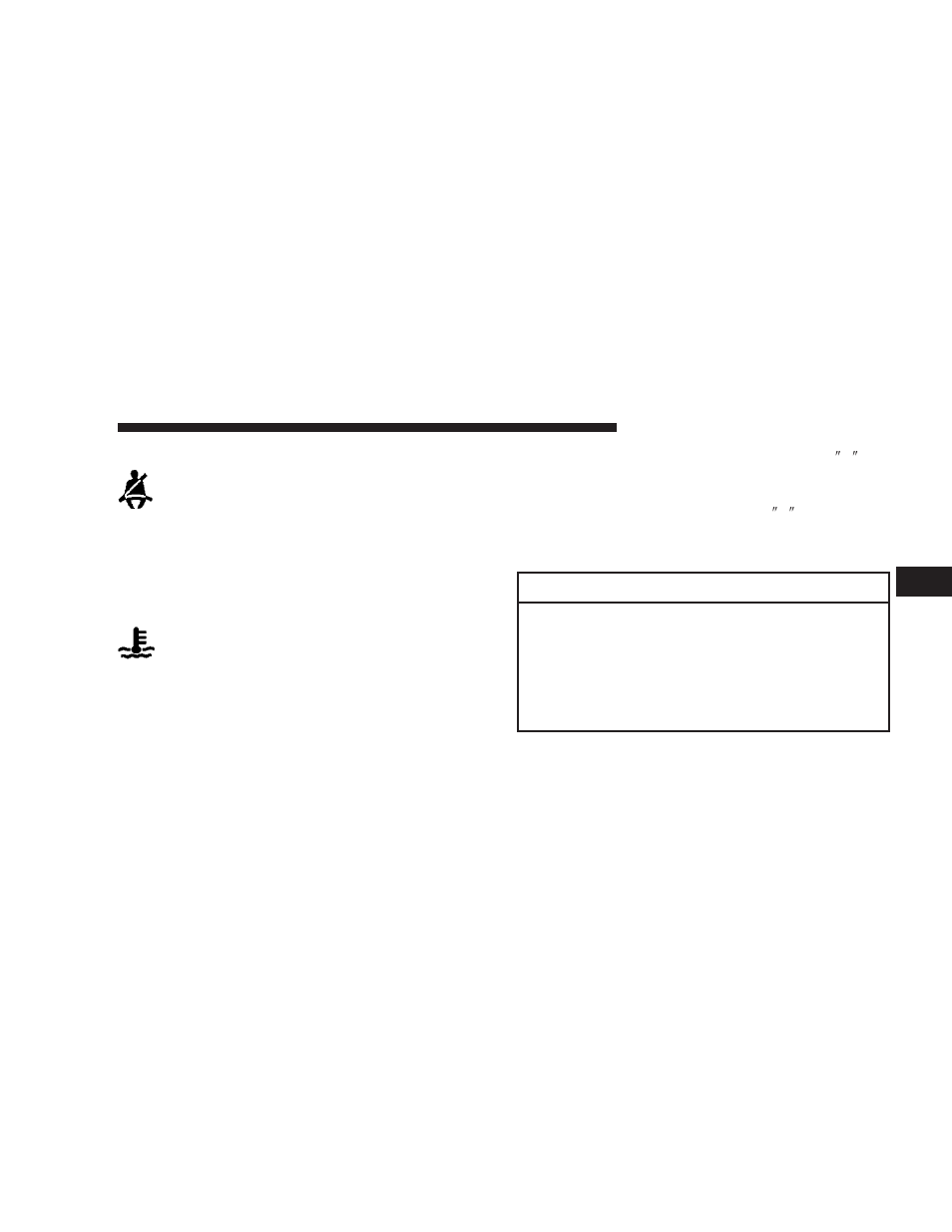 Dodge 2008 Nitro User Manual | Page 169 / 434