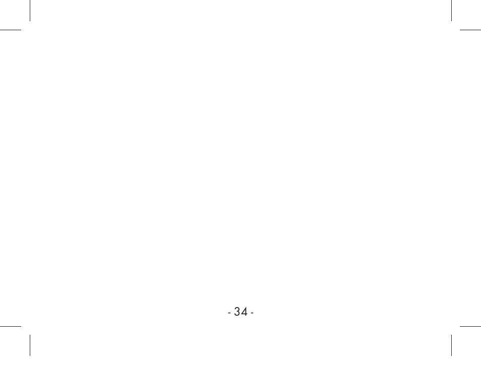 Aquapur KH1919 Lint Remover User Manual | Page 35 / 83