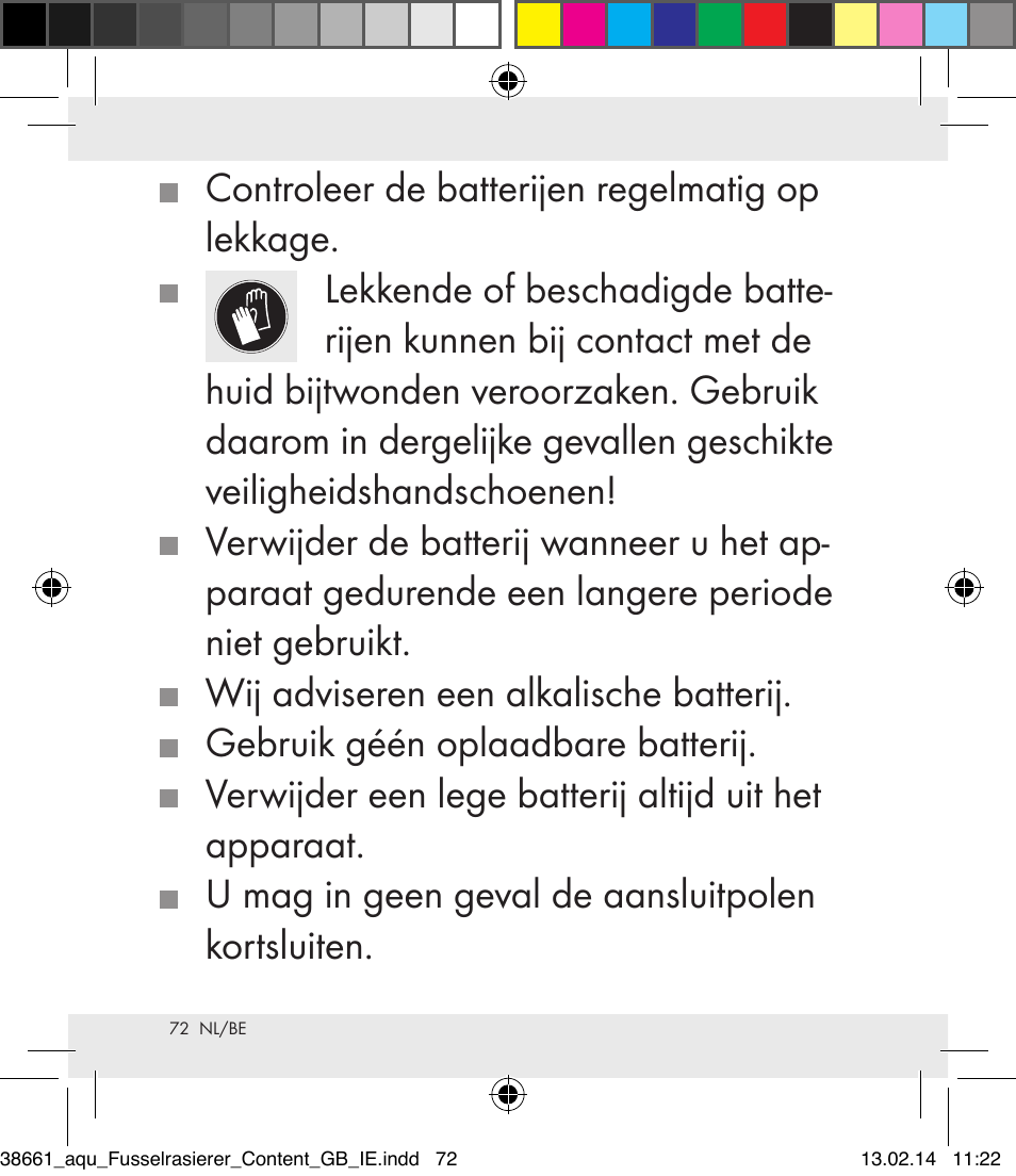 Aquapur H5773 Lint Remover User Manual | Page 73 / 92