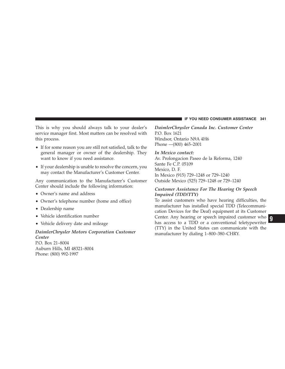 Dodge 2005 LX Magnum User Manual | Page 341 / 368