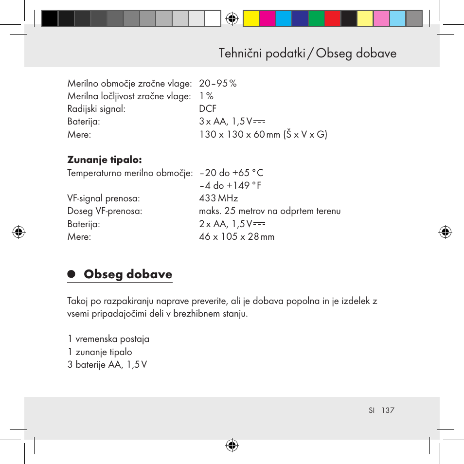 Obseg dobave | Auriol Z31130 User Manual | Page 137 / 297