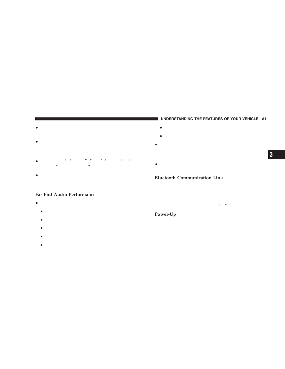 Dodge 2006 LX Magnum SRT8 User Manual | Page 81 / 344