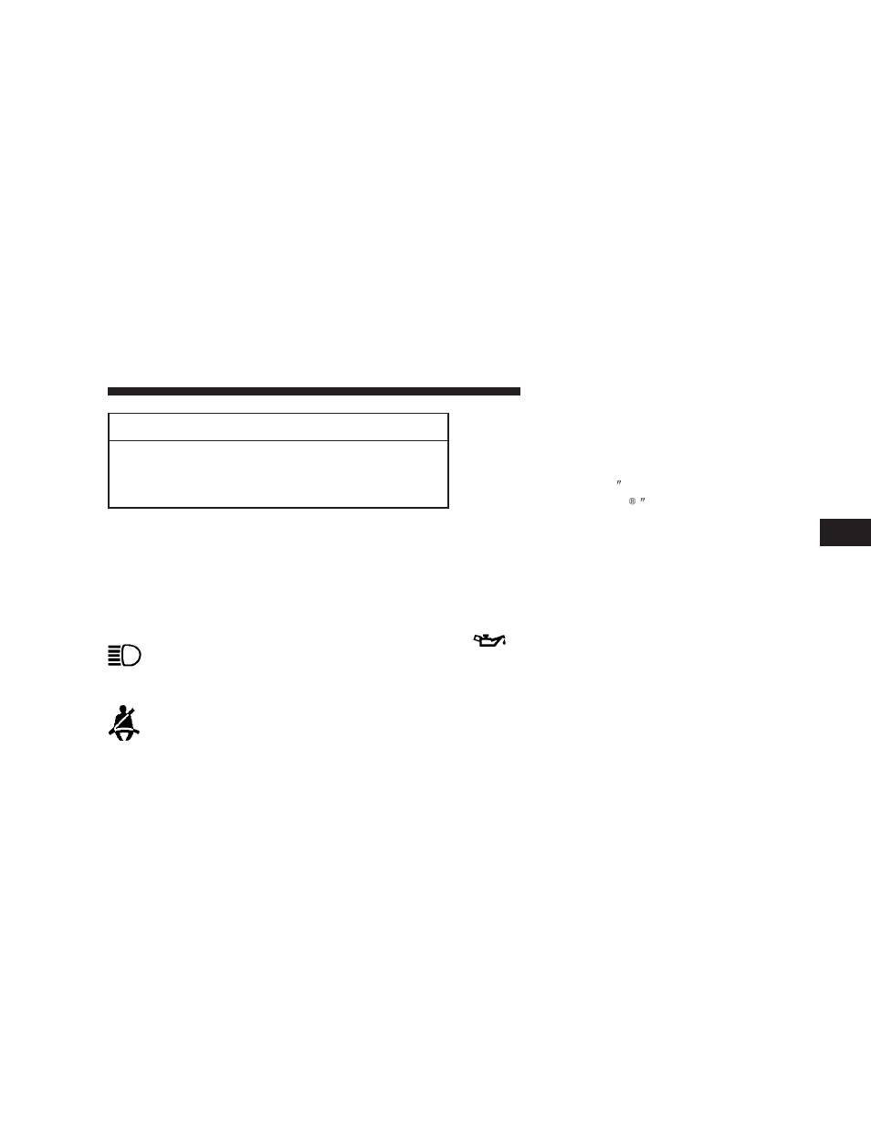Dodge 2008  Ram Pickup 1500 User Manual | Page 199 / 554