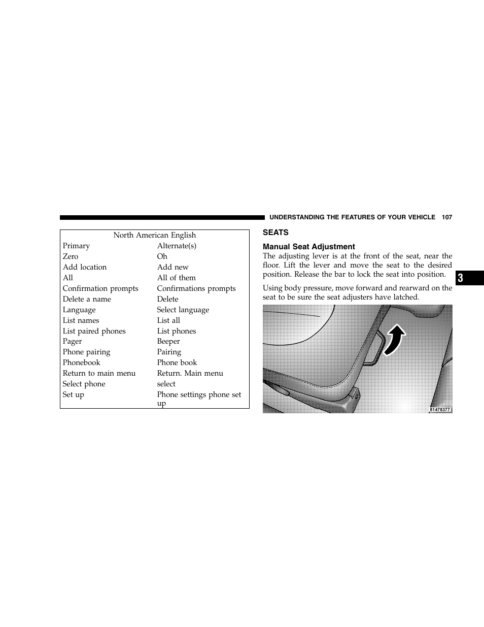 Dodge 2005 Dakota User Manual | Page 107 / 392