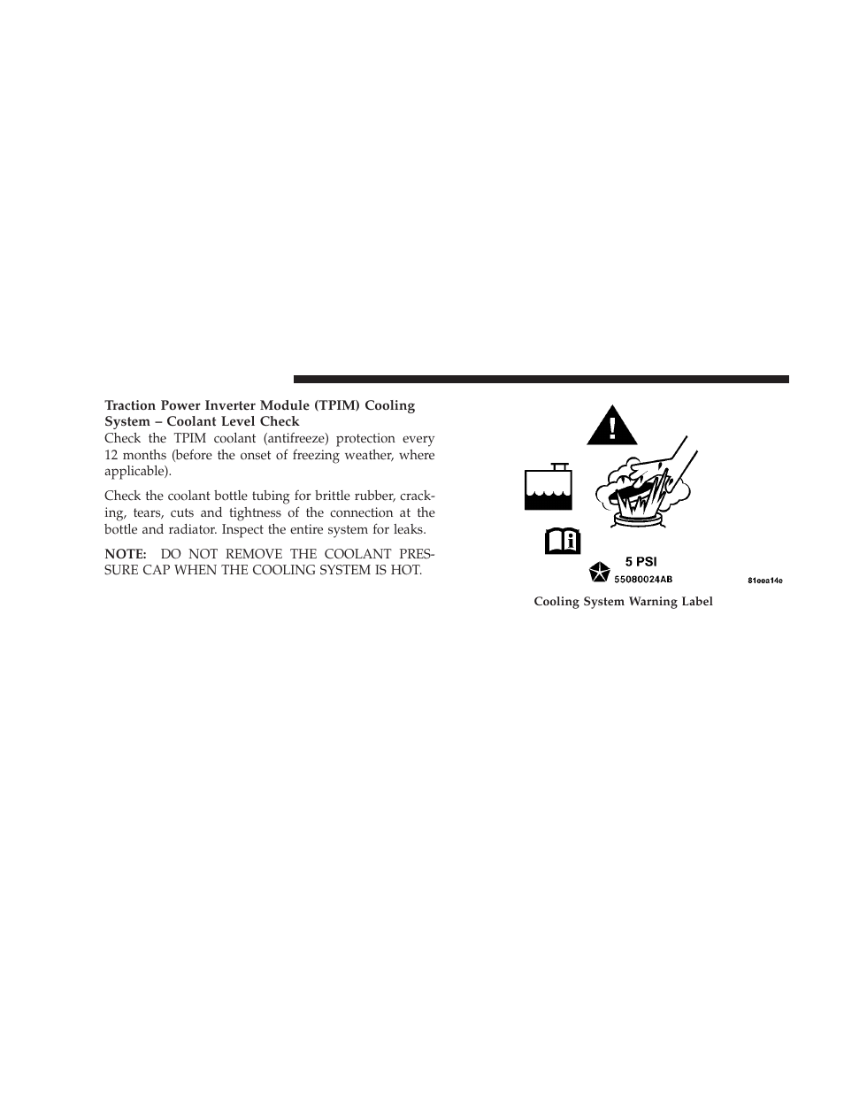 Chrysler 2009 Aspen Hybrid User Manual | Page 92 / 138