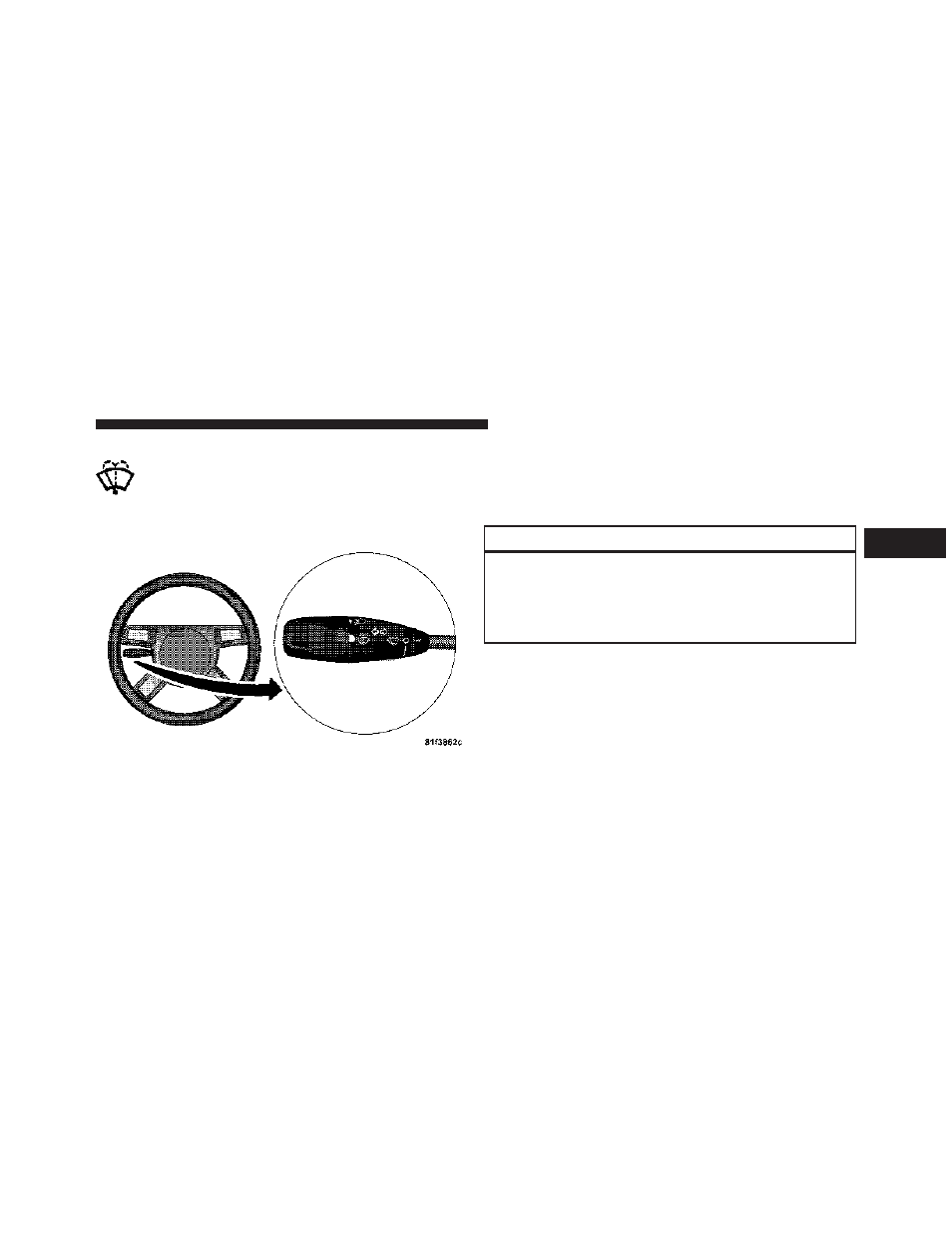 Windshield wipers and washers, Intermittent wiper system | Dodge 2009 Challenger User Manual | Page 127 / 469