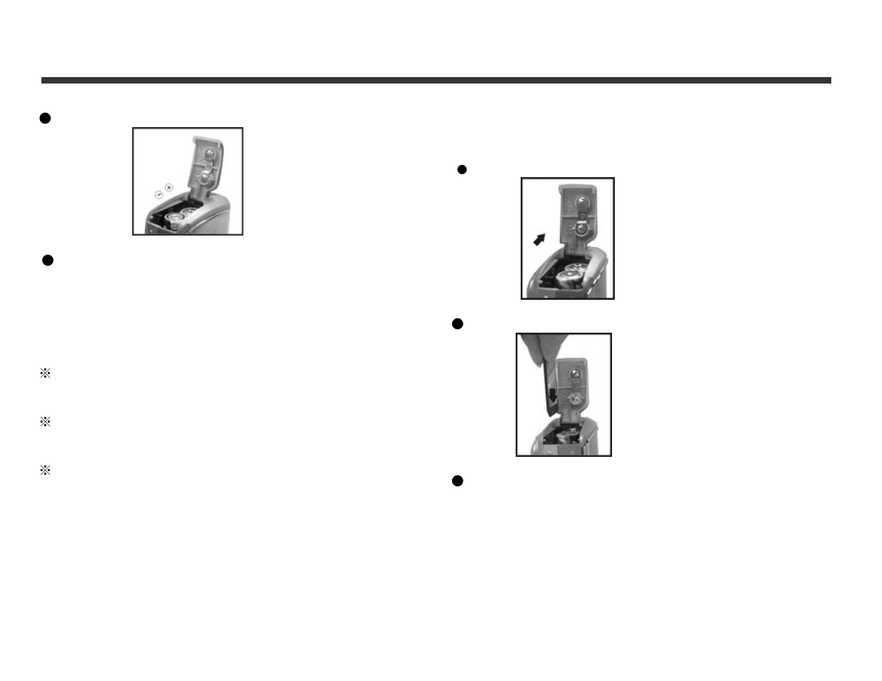 DXG Technology DXG-308 User Manual | Page 18 / 29