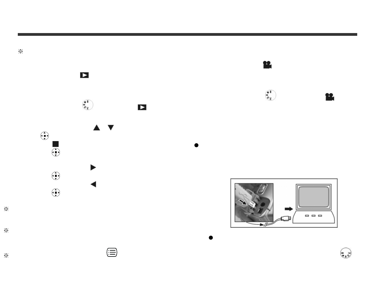 3 play mode, 4 movie mode, 5 pc mode | DXG Technology DXG-308 User Manual | Page 22 / 29