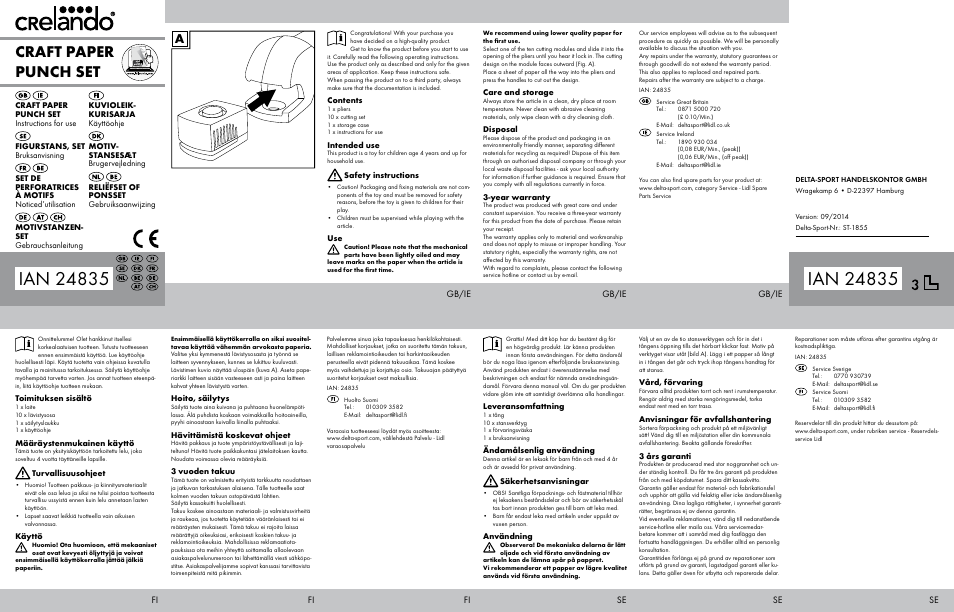 Crelando Embossing Stamp Set StyleA User Manual | 2 pages