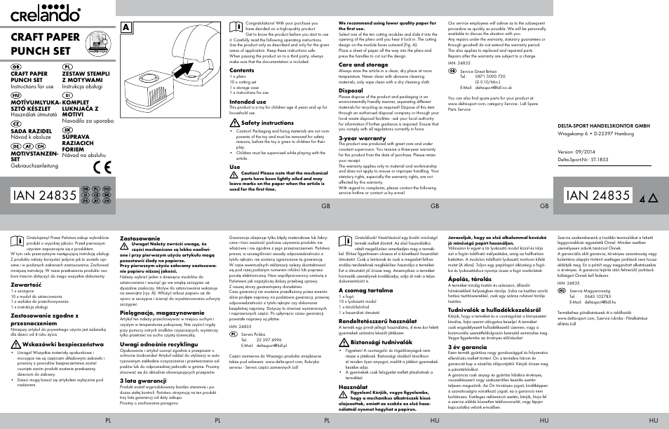 Crelando Embossing Stamp Set StyleA User Manual | 2 pages