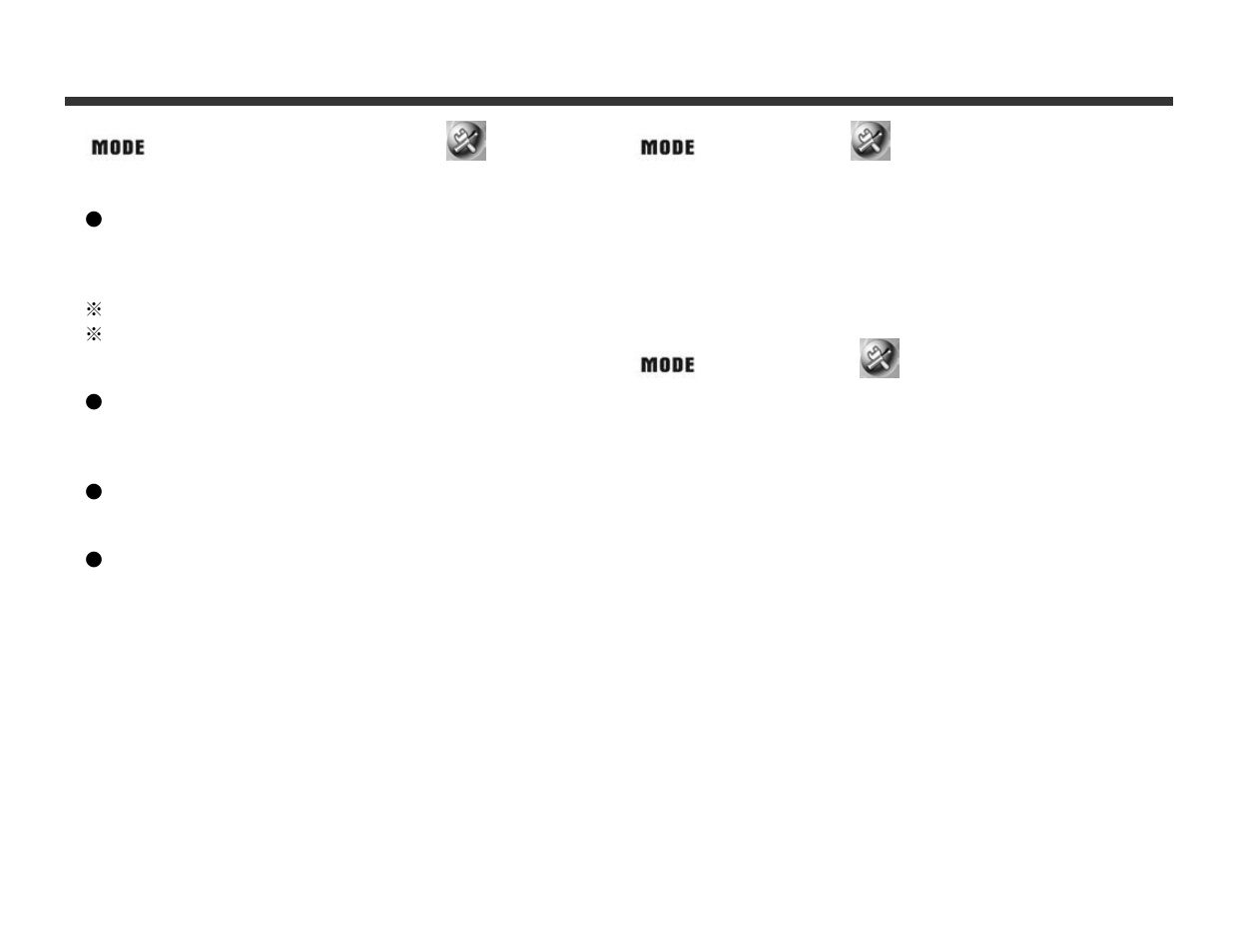 DXG Technology DXG-228 User Manual | Page 20 / 30