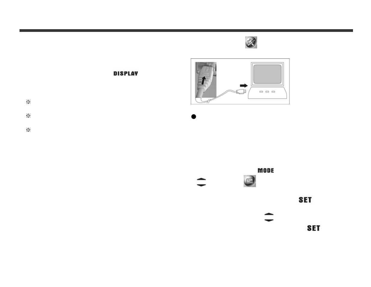 5 pc mode | DXG Technology DXG-228 User Manual | Page 23 / 30