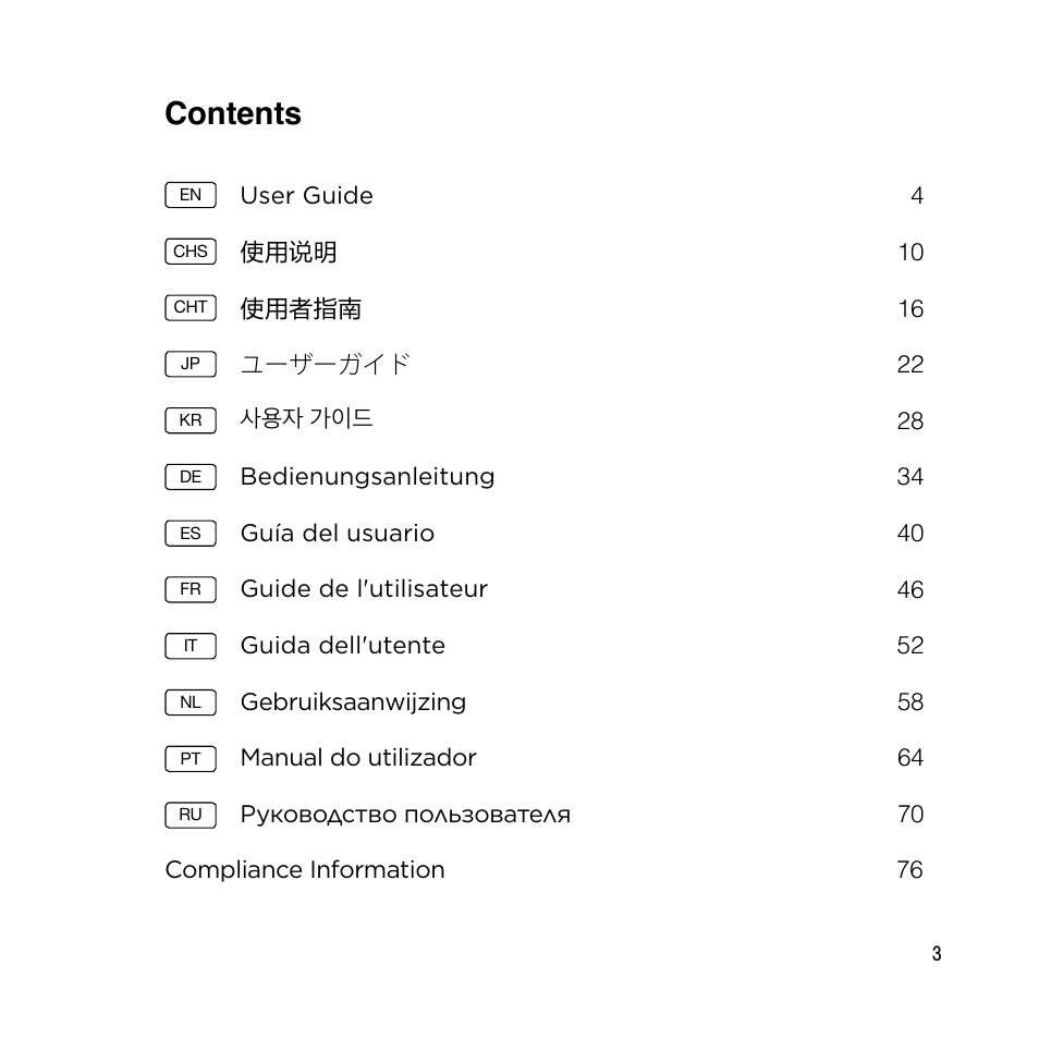 DJI Mavic Pro User Manual | Page 2 / 77