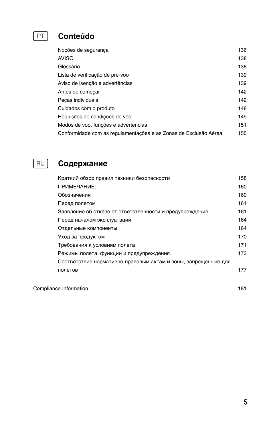 DJI Mavic Pro User Manual | Page 4 / 183