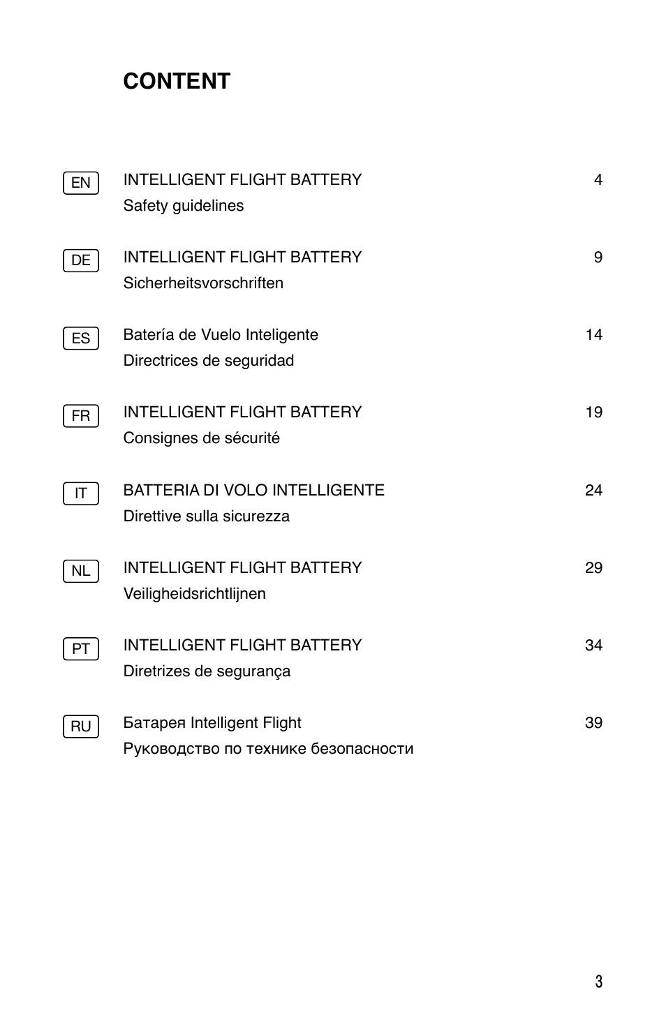 Content | DJI Mavic Pro User Manual | Page 2 / 44