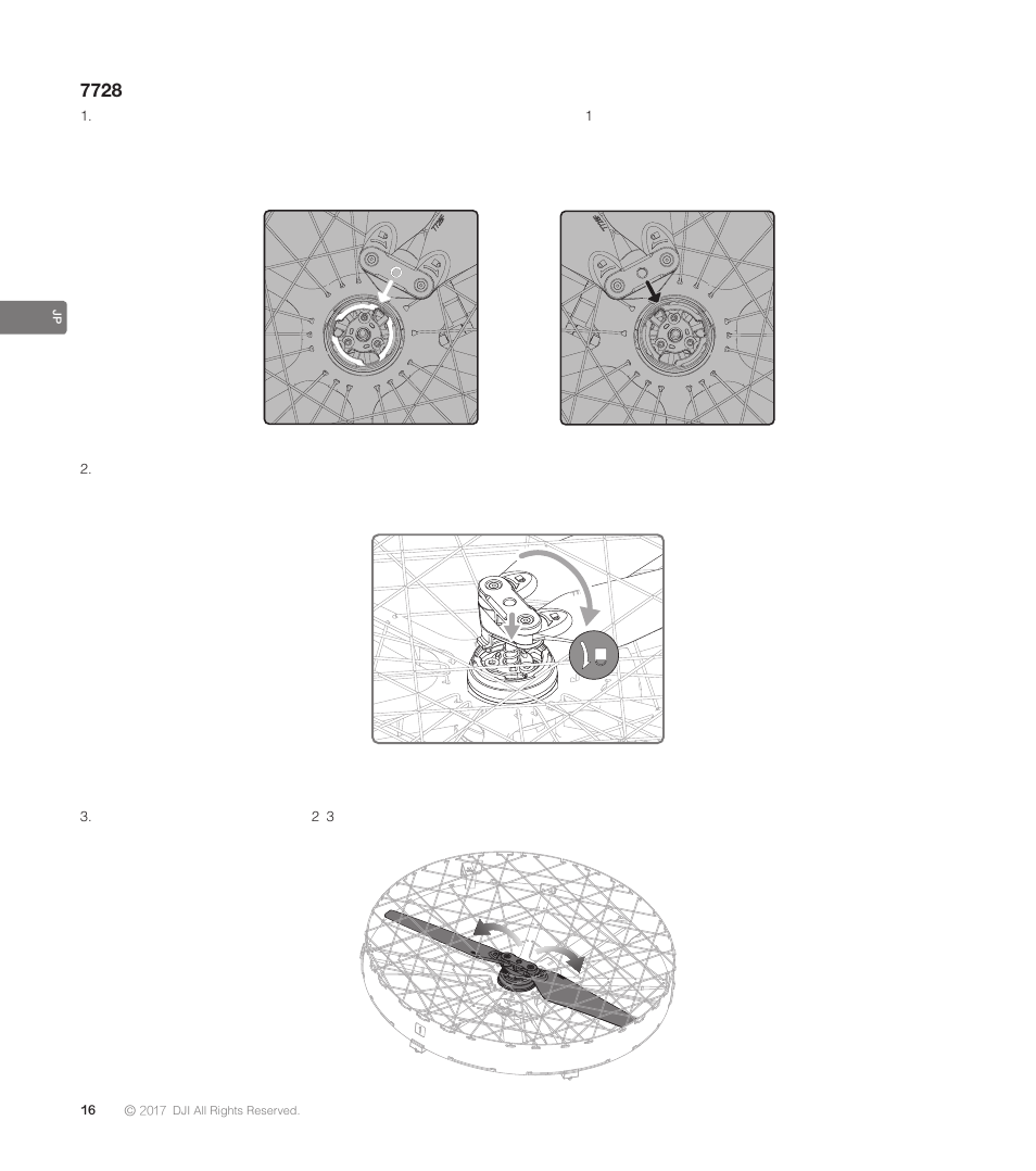 DJI Mavic Propeller Cage User Manual | Page 18 / 52