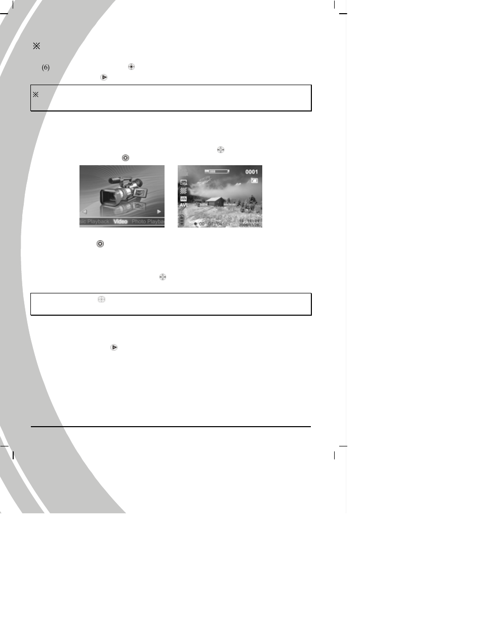 8 video recording, Video, Video playback | DXG Technology DXG Digital Camera User Manual | Page 22 / 60