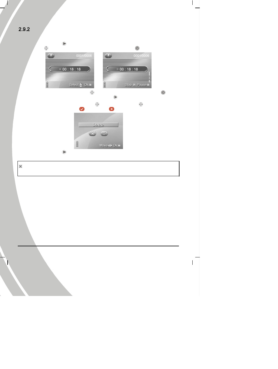 Playing the audio file, 2 playing the audio file | DXG Technology DXG Digital Camera User Manual | Page 26 / 60