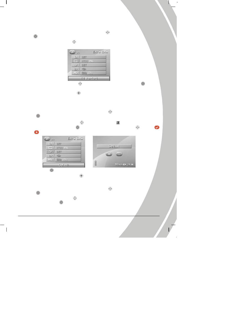 Tv standard, Default, Memory status | DXG Technology DXG Digital Camera User Manual | Page 37 / 60