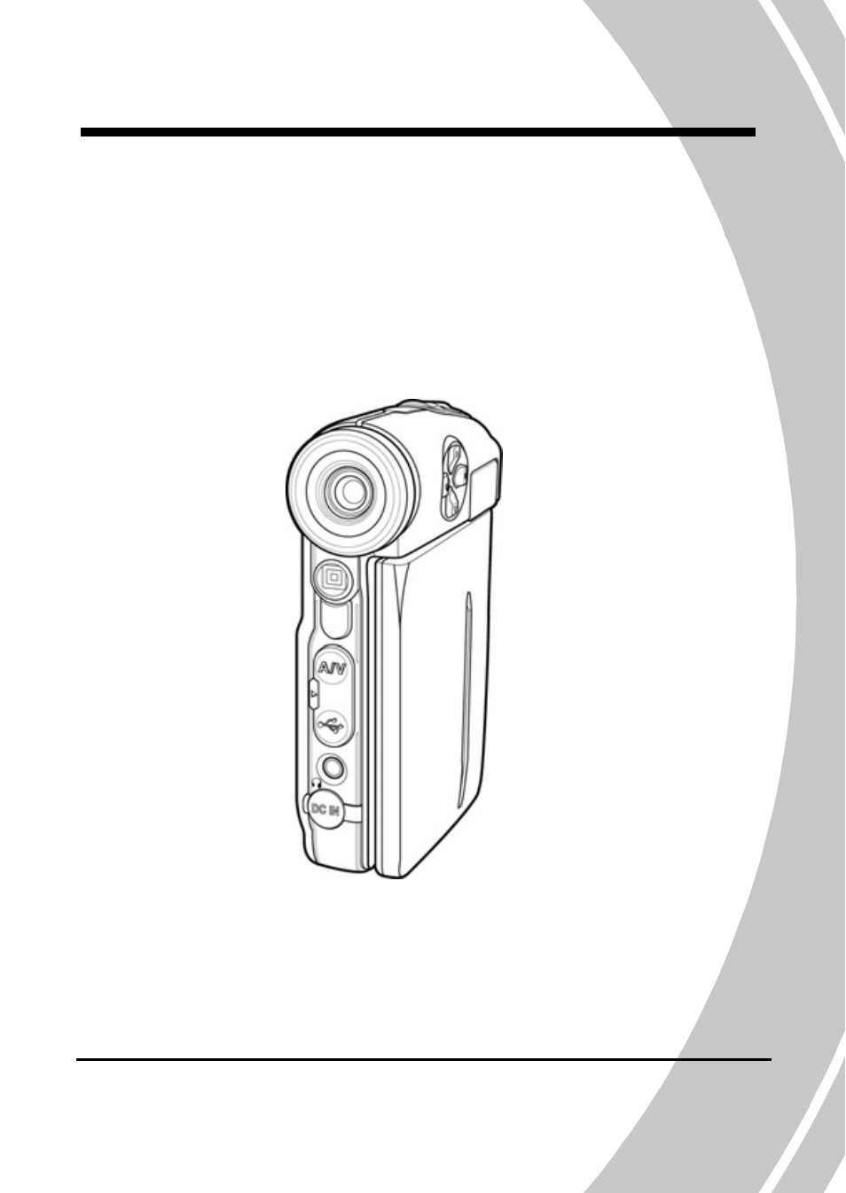 DXG Technology DXG-589V User Manual | 105 pages