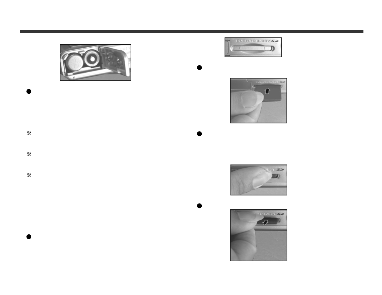 DXG Technology DXG-328 User Manual | Page 19 / 30