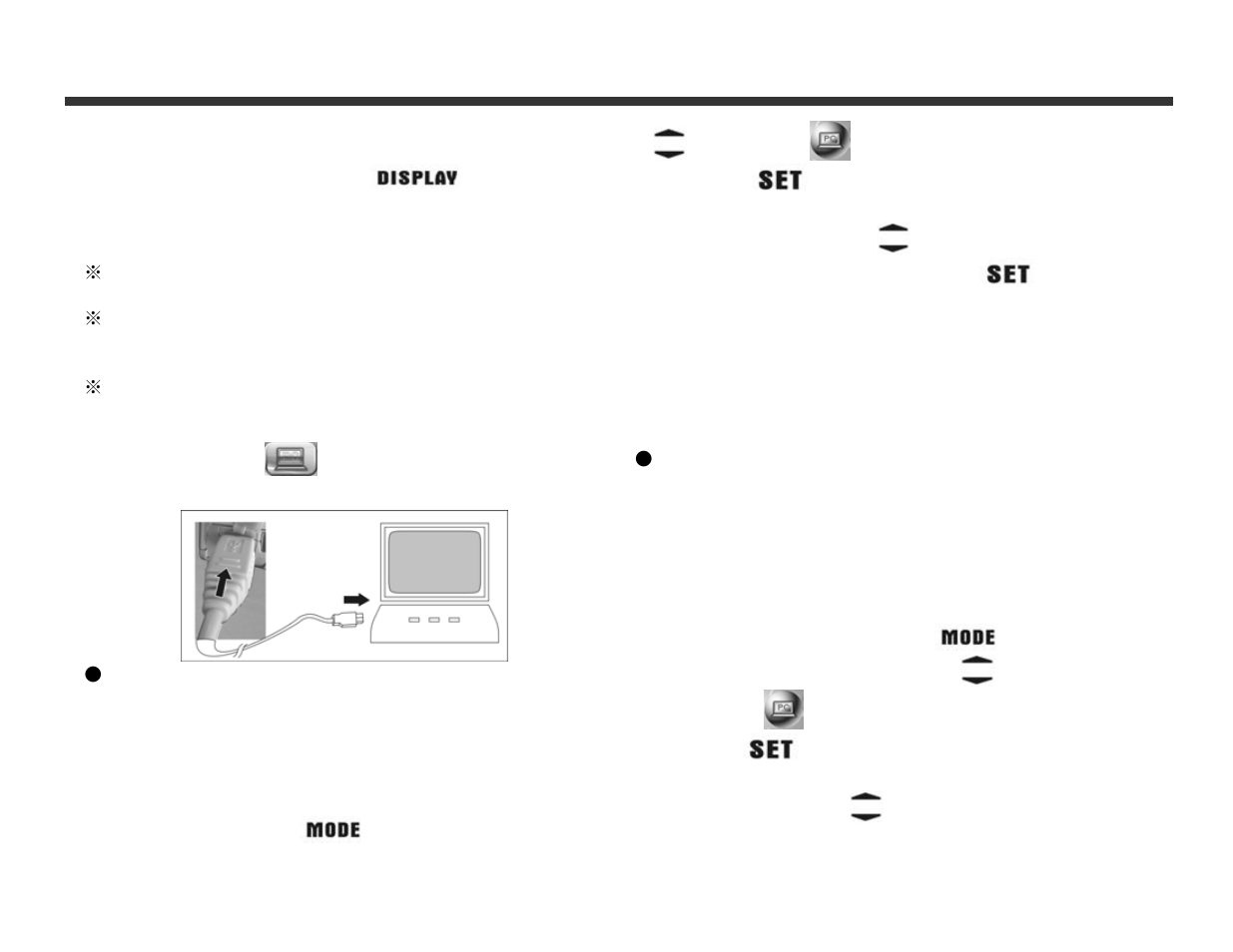 5 pc mode | DXG Technology DXG-328 User Manual | Page 23 / 30