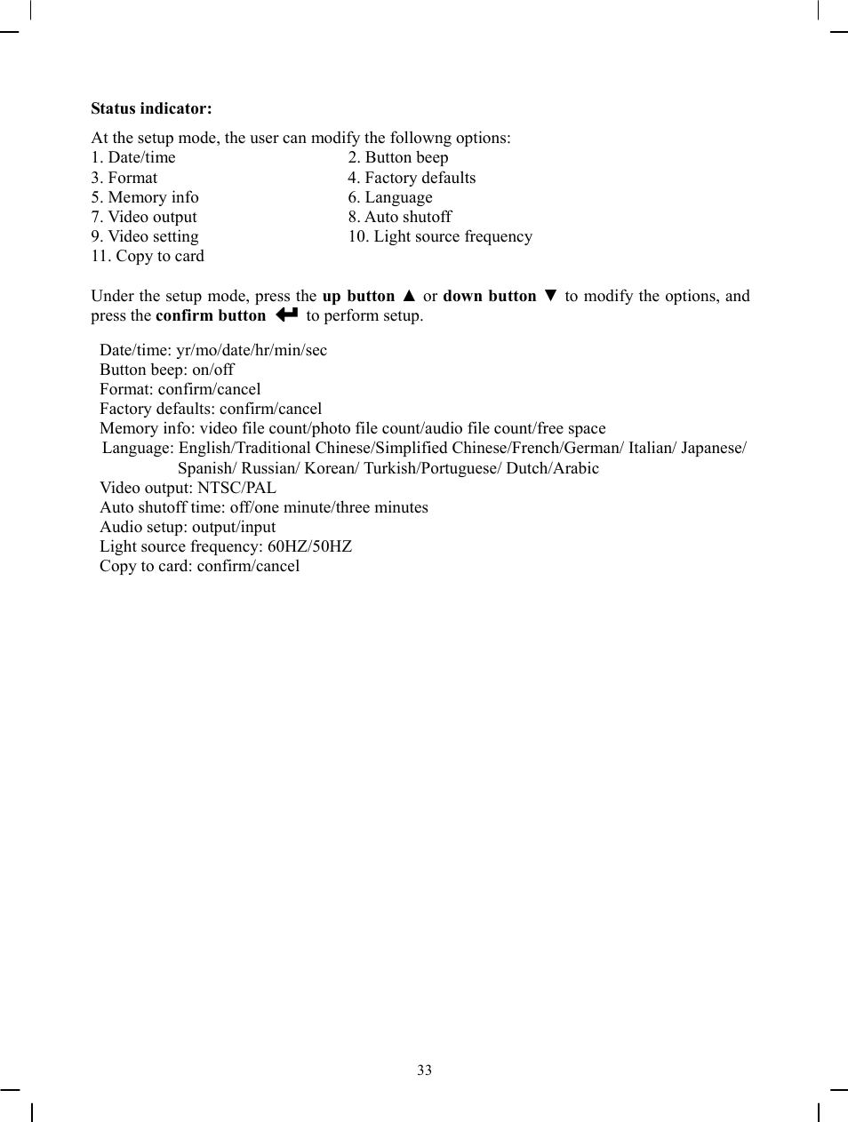 DXG Technology DXG-571V User Manual | Page 34 / 49