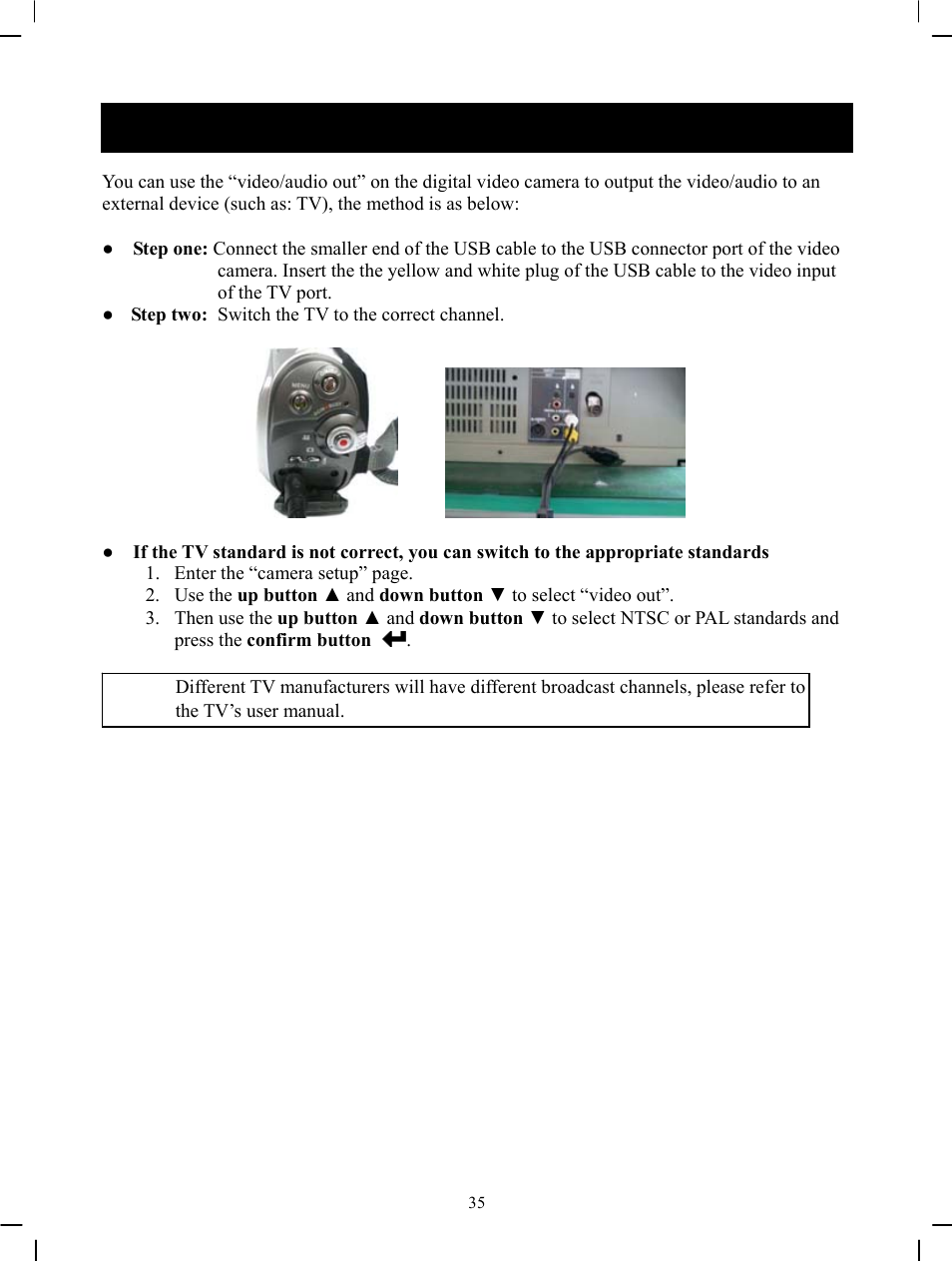 Video/audio output | DXG Technology DXG-571V User Manual | Page 36 / 49