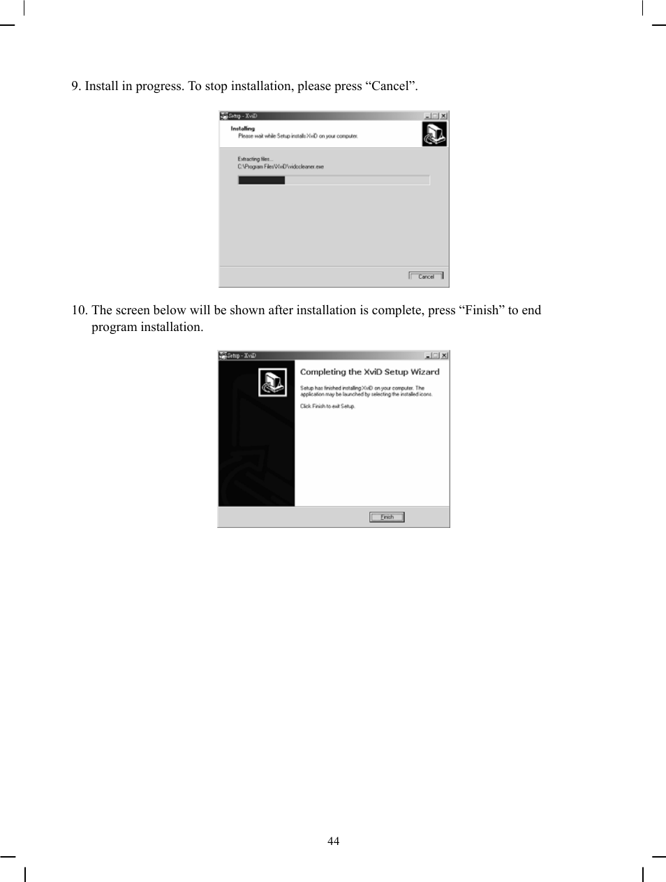 DXG Technology DXG-571V User Manual | Page 45 / 49