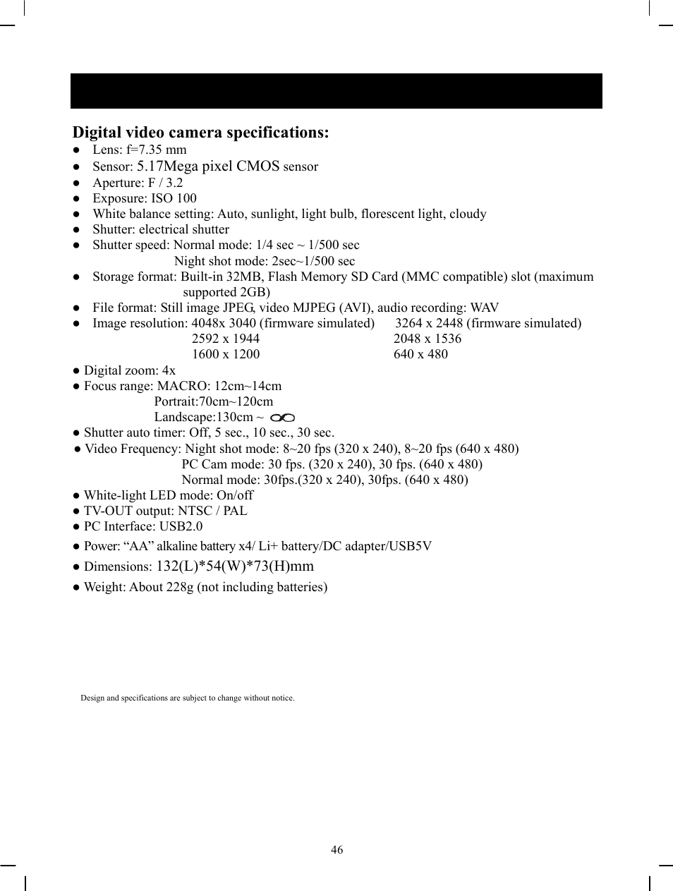 Digital video camera specifications | DXG Technology DXG-571V User Manual | Page 47 / 49