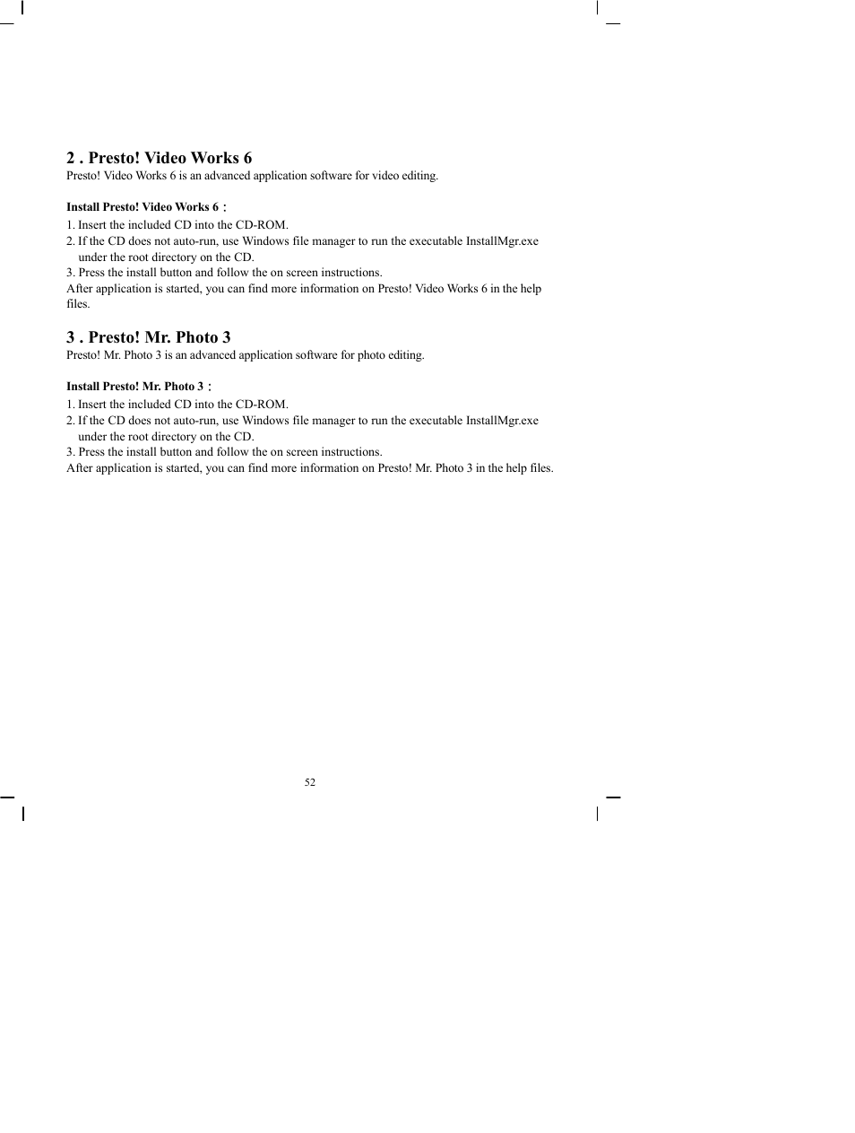 2 . presto! video works 6, 3 . presto! mr. photo 3 | DXG Technology DXG-505V User Manual | Page 53 / 60