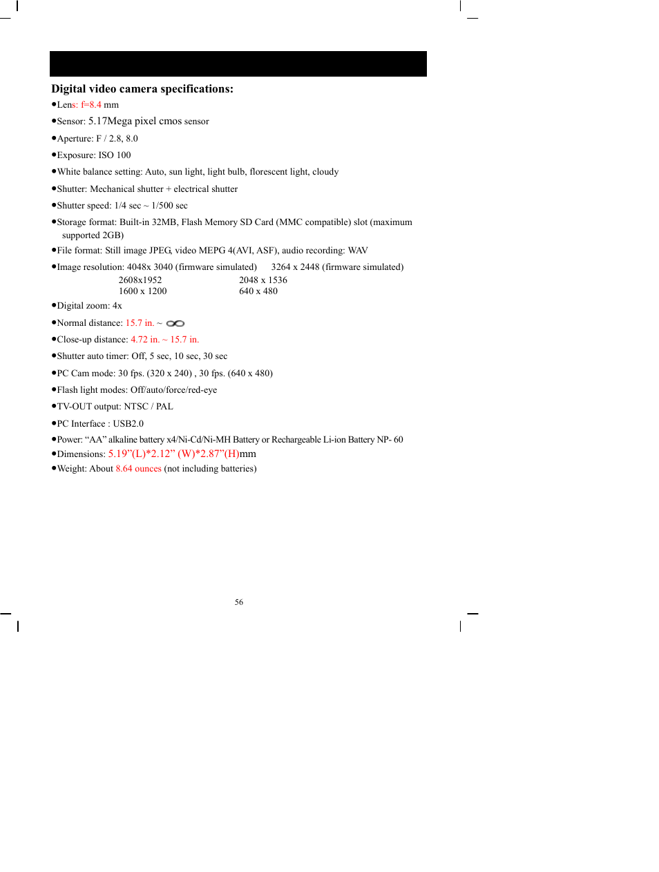Digital video camera specifications | DXG Technology DXG-505V User Manual | Page 57 / 60