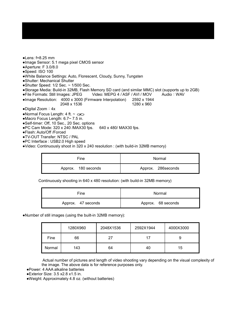 Digital video camera specifications, Specifications | DXG Technology DXG-506V User Manual | Page 46 / 50
