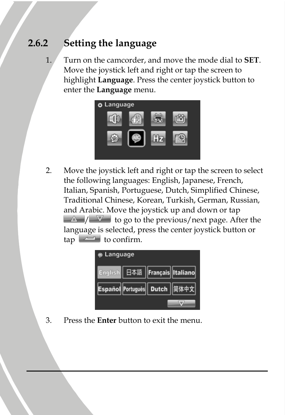 Setting the language, 2 setting the language | DXG Technology DXG-A85V HD User Manual | Page 26 / 78