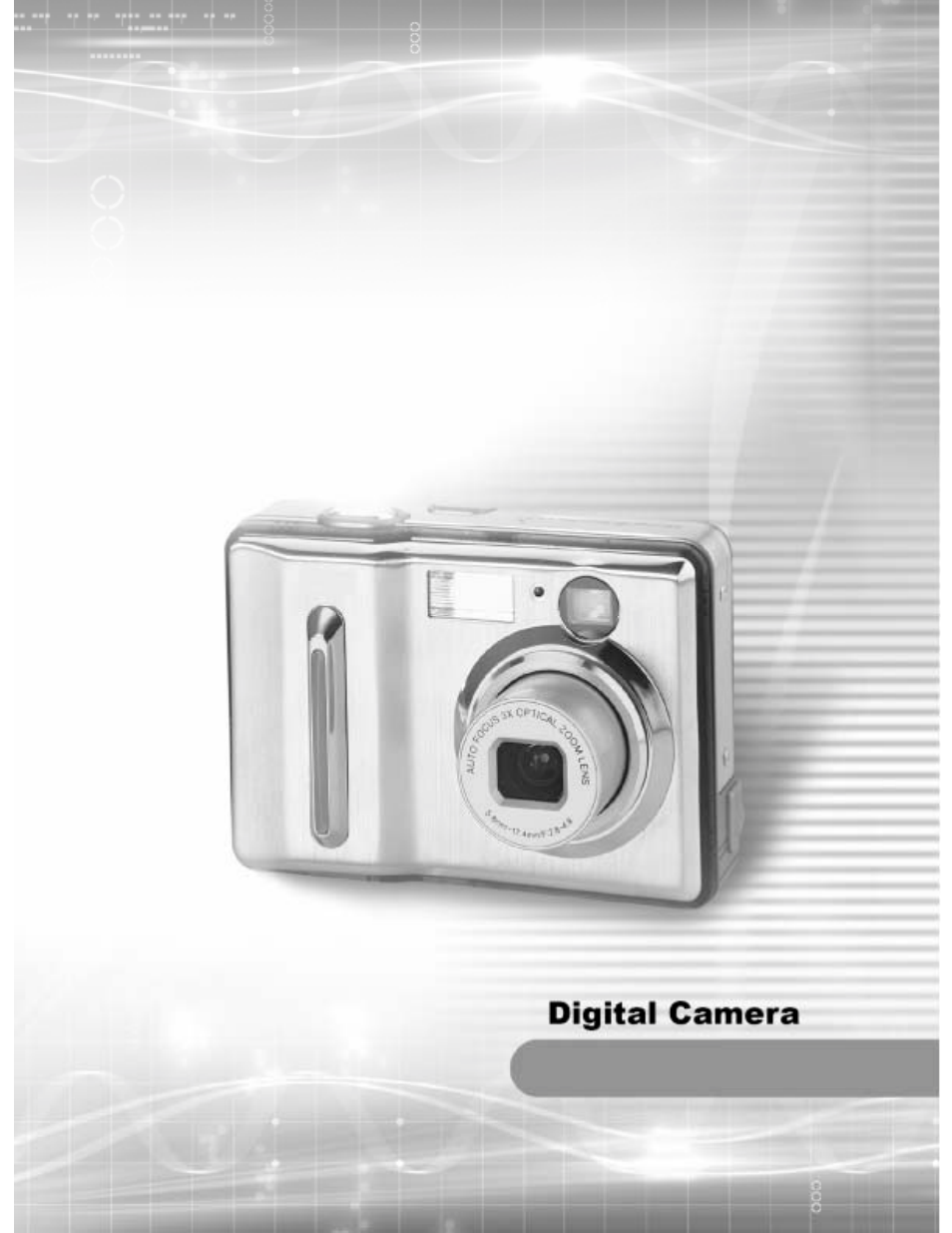 DXG Technology DXG-502 User Manual | 74 pages