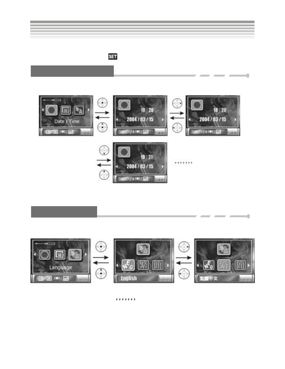 Setting the date,time and language | DXG Technology DXG-502 User Manual | Page 18 / 74