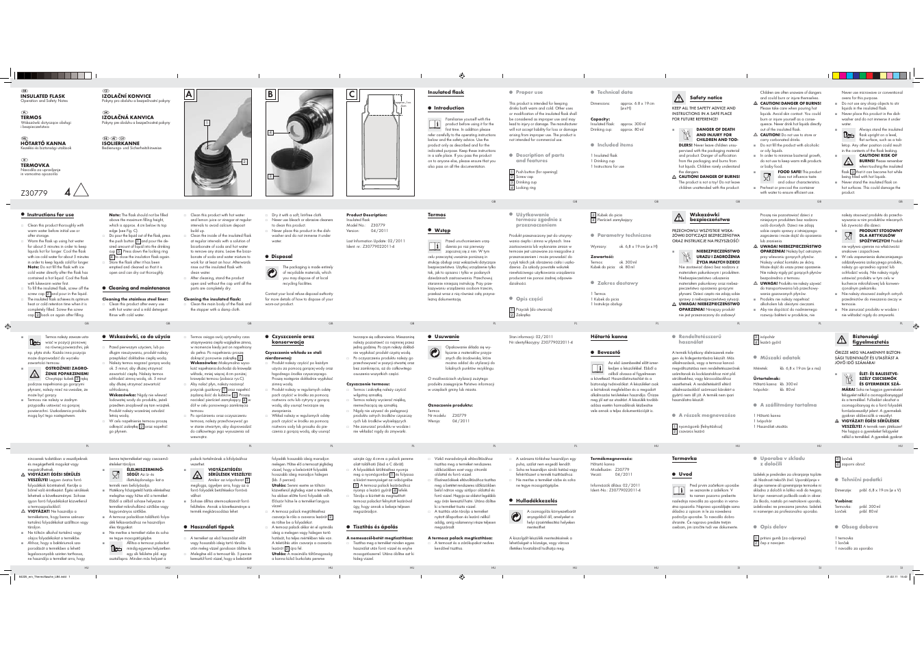 Ernesto Z30779 User Manual | 2 pages