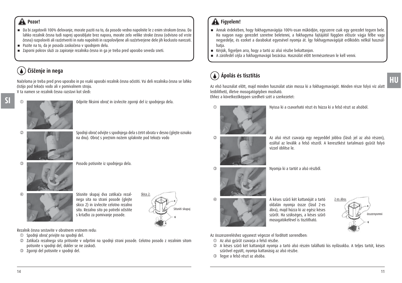 Ernesto Meat Tenderiser User Manual | Page 11 / 12